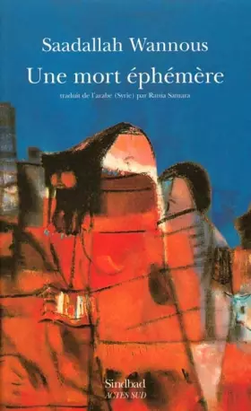 Couverture du produit · Une mort éphémère