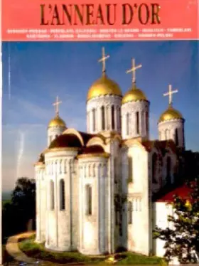 Couverture du produit · Zolotoe koltso