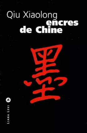 Couverture du produit · Encres de Chine