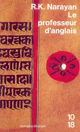 Couverture du produit · Le professeur d'anglais