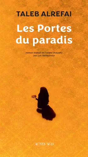 Couverture du produit · Les Portes du paradis