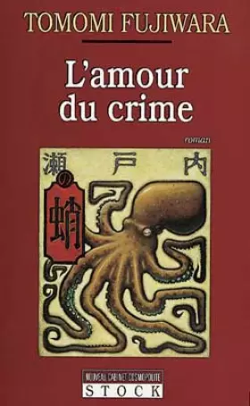 Couverture du produit · L'amour du crime