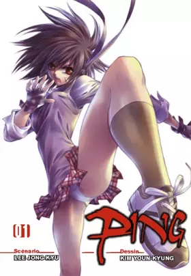 Couverture du produit · Ping Vol.1