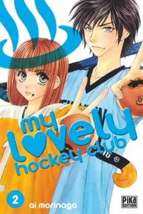 Couverture du produit · My lovely Hockey Club Vol.2