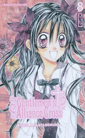 Couverture du produit · The Gentlemen's Alliance Cross - Tome 8