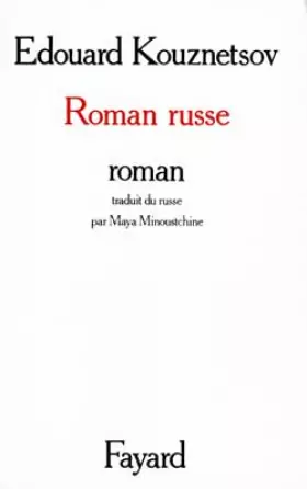 Couverture du produit · Roman russe
