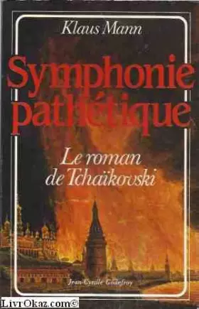 Couverture du produit · Symphonie pathétique