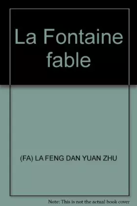 Couverture du produit · La Fontaine fable