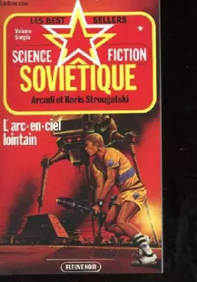 Couverture du produit · L'Arc-en-ciel lointain