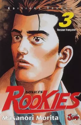 Couverture du produit · Rookies, tome 3