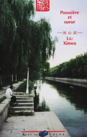 Couverture du produit · Poussière et sueur