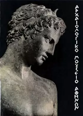 Couverture du produit · Archäologisches Nationalmuseum Athen.