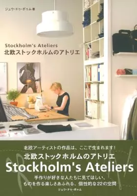 Couverture du produit · Stockholm's Ateliers (Paumes)