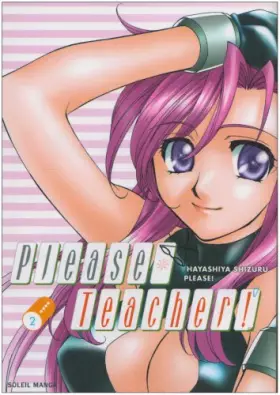 Couverture du produit · Please Teacher Vol.2