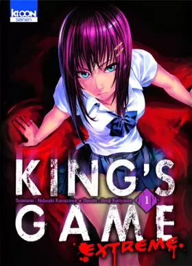 Couverture du produit · King's Game Extreme T01 (01)