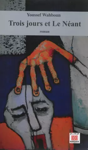 Couverture du produit · TROIS JOURS ET LE NEANT