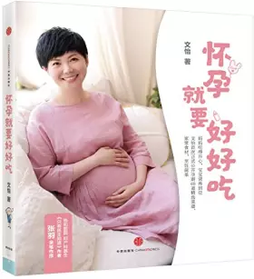 Couverture du produit · Betty Goes Bananas (Chinese Edition)