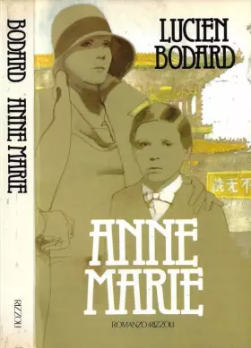 Couverture du produit · Anne Marie