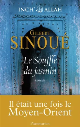Couverture du produit · Inch Allah, Tome 1 : Le Souffle du jasmin
