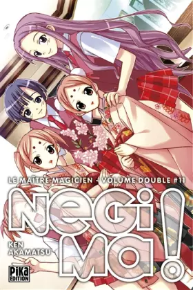 Couverture du produit · Negima ! Le Maître Magicien T21 & T22