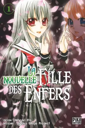 Couverture du produit · Nouvelle fille des enfers (la) Vol.1