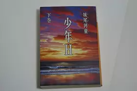 Couverture du produit · Boys H (2 Volumes)