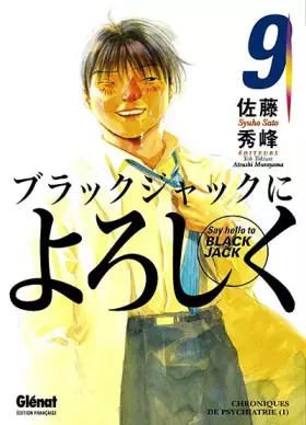 Couverture du produit · Say Hello to Black Jack, Tome 9 : Chroniques de psychiatrie : Volume 1