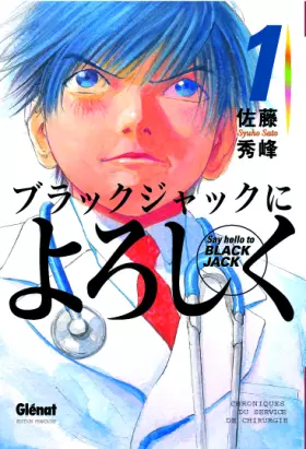Couverture du produit · Say Hello to Black Jack, Tome 1 :