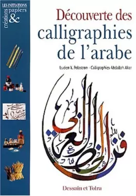 Couverture du produit · Découverte des calligraphies de l'arabe