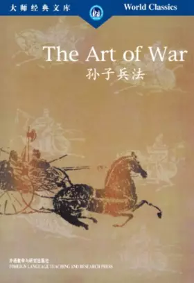Couverture du produit · The Art of War (World Classics) (Chinese Edition)