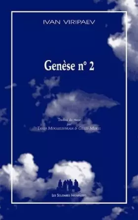 Couverture du produit · Genèse n° 2