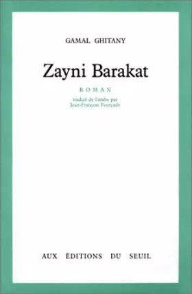Couverture du produit · Zaynai Barakaat