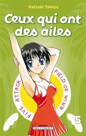 Couverture du produit · Ceux qui ont des ailes Vol.5