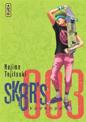 Couverture du produit · SK8R'S - Tome 3