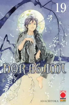 Couverture du produit · NORAGAMI RISTAMPA DI ADACHITOKA n 19