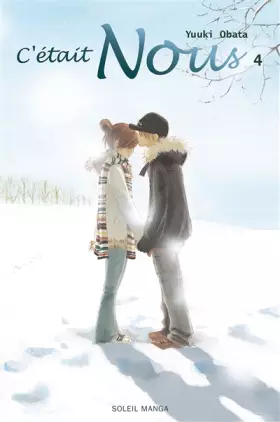 Couverture du produit · C'était nous Vol.4