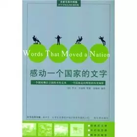 Couverture du produit · moved to a country s language (English)