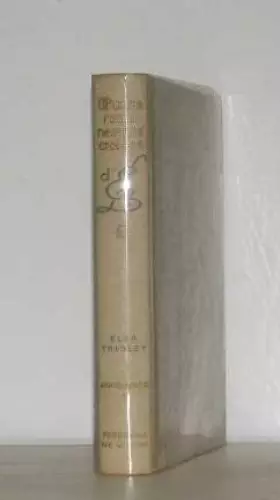 Couverture du produit · Oeuvres romanesques croisées 9 anne-marie I personne ne m'aime