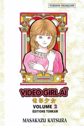 Couverture du produit · Video Girl Ai - Jump, tome 2