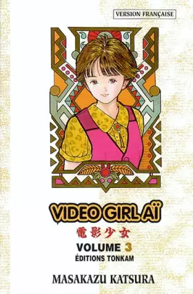 Couverture du produit · Video girl Aï, tome 3