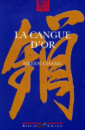Couverture du produit · La Cangue d'Or