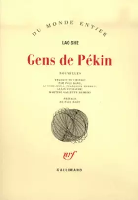 Couverture du produit · Gens de Pékin