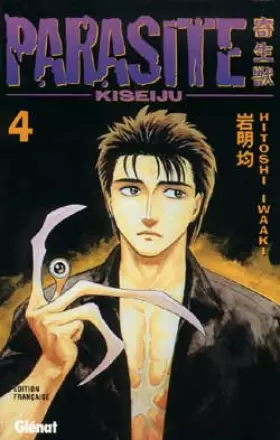 Couverture du produit · Parasite Kiseiju, tome 4