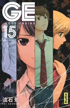 Couverture du produit · GE-Good Ending - Tome 15
