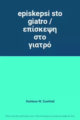 Couverture du produit · episkepsi sto giatro / επίσκεψη στο γιατρό