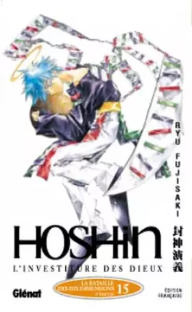 Couverture du produit · Hoshin, tome 15