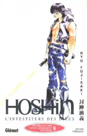 Couverture du produit · Hoshin, tome 8
