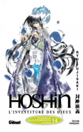 Couverture du produit · Hôshin, tome 14 : L'investiture des dieux