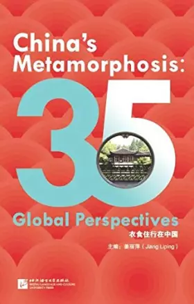 Couverture du produit · China's Metamorphosis:30 Global Perspectives