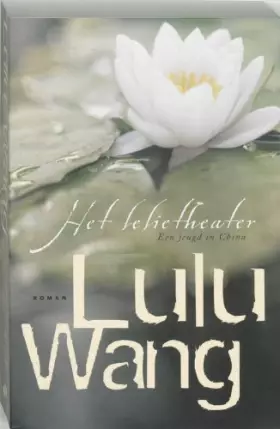 Couverture du produit · Het lelietheater
